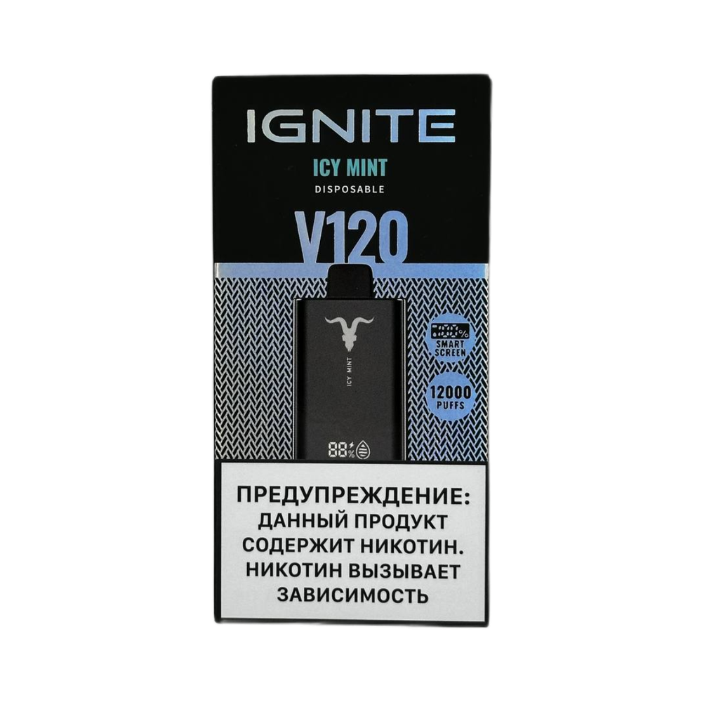 Ignite V120 Icy mint - ледяная мята 12000 затяжек 20мг (2%)