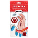 Перчатки МНОГОРАЗОВЫЕ виниловые SUPER КОМФОРТ, гипоаллергенные, размер L (большой), вес 90 г, Komfi, ADM, 25591