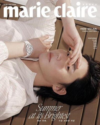 публикация marie claire - 2026.07 PARK SEO JUN B Type
