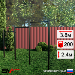 Уличный турник Sv Sport УТ-3