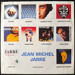 Jean Michel Jarre - Images (The Best Of Jean Michel Jarre) Европа 1991г.