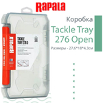 Коробка рыболовная для прикормки Tray 276 Open
