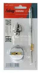 Сопло Fubag Expert S1000 1,7 мм