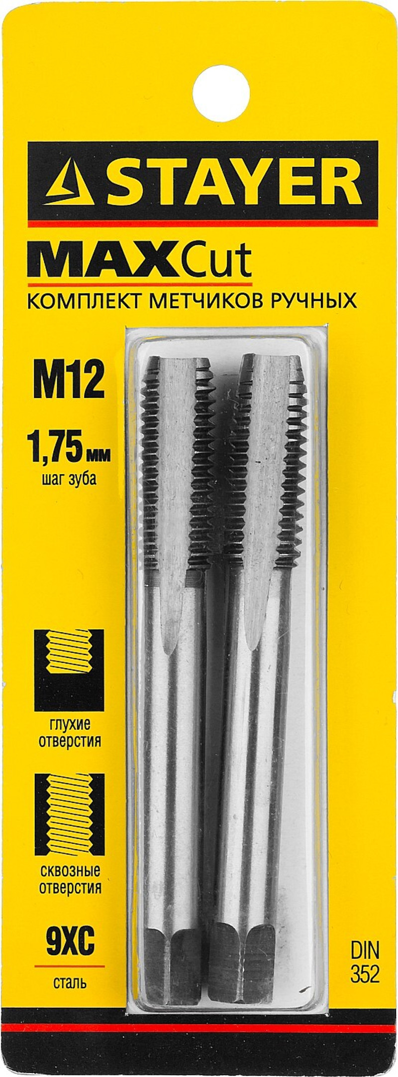 STAYER M12 х 1.75, 2 шт, комплект метчиков (28025-12-1.75-H2)