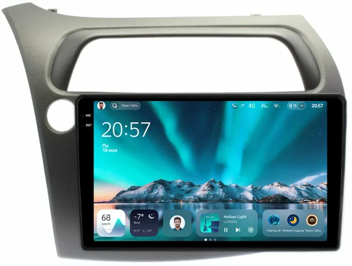 Магнитола для Honda Civic 8 хэтчбэк 2006-2011 левый руль - Teyes CC4 монитор 9.2" 2K QLED на Android 14, Быстрейшая, Snapdragon 680, DSP, CarPlay, 4G SIM-слот
