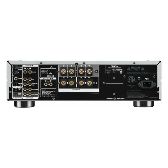 Denon PMA-1700NE Silver