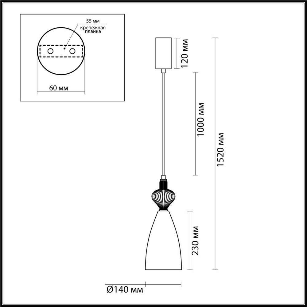 Подвесной светодиодный светильник Odeon Light PALLETA 5045/12LC