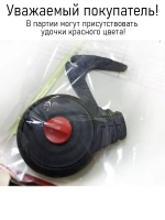 Зимняя удочка спортивная для зимней рыбалки Балалайка УС-1