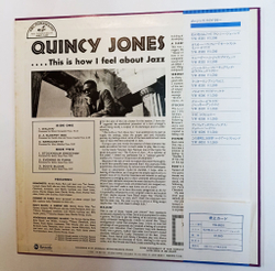 Винтажная виниловая пластинка LP Quincy Jones This Is How I Feel About Jazz (Japan 1976)