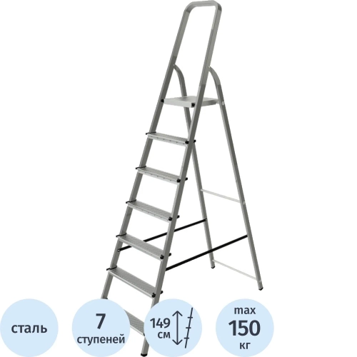 Стремянка стальная TOPFORT 7 ступени (2505253)