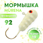 Мормышка фосфорная Murena