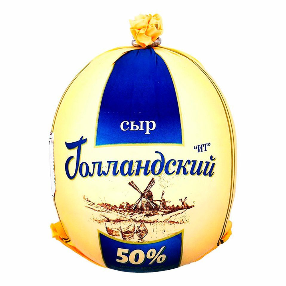 Сыр Голландский" (310гр.) Мамонтово