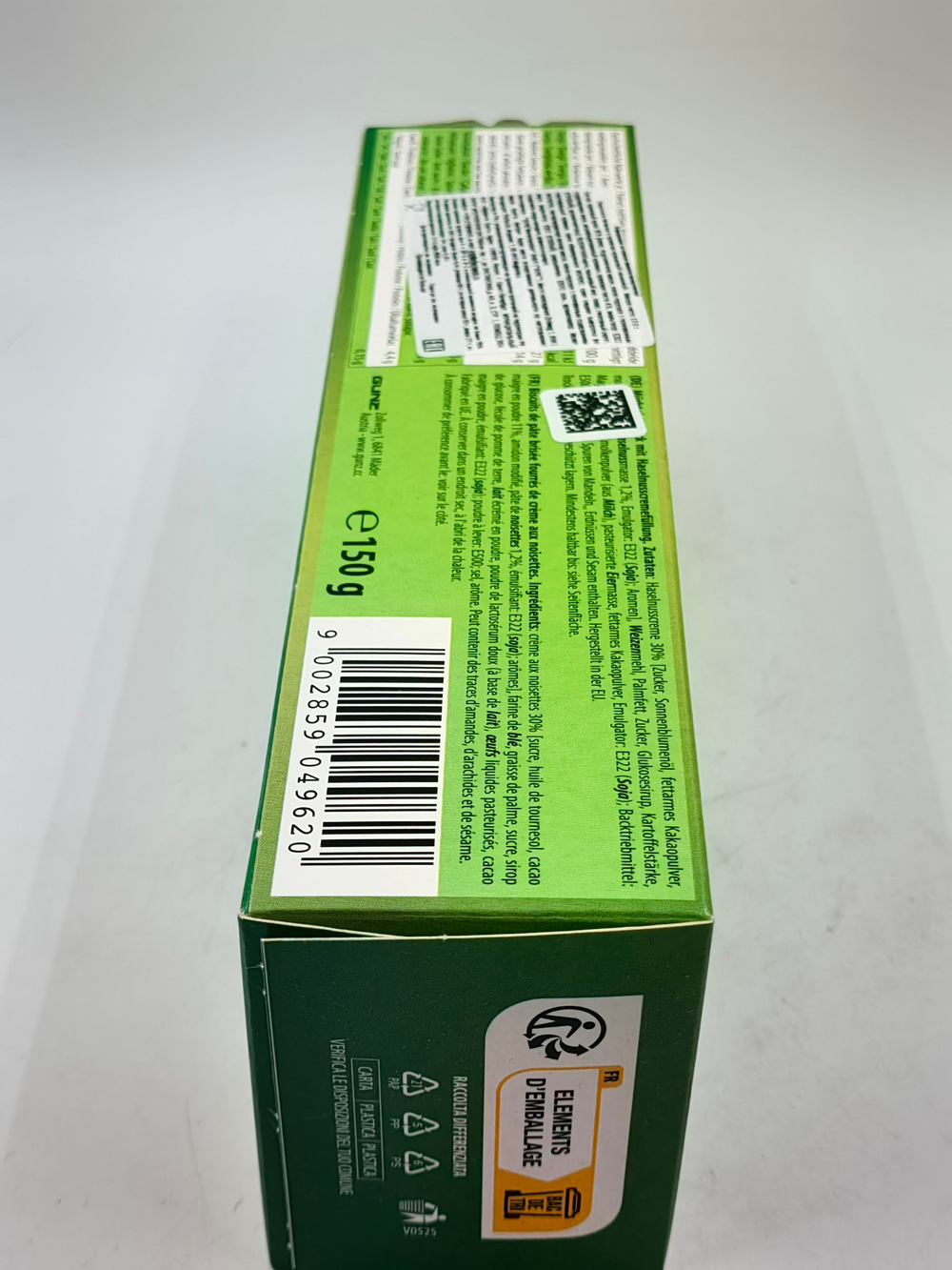 Печенье Papagena с начинкой из фундука 150 г (Австрия)