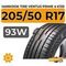 Hankook Tire Ventus Prime 4 K135 205/50 R17 93W XL
