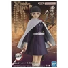 Фигурка Banpresto Demon Slayer: Kanao Tsuyuri