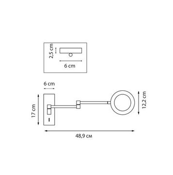 Бра 5W 3000K 765687 черный Loft Lightstar
