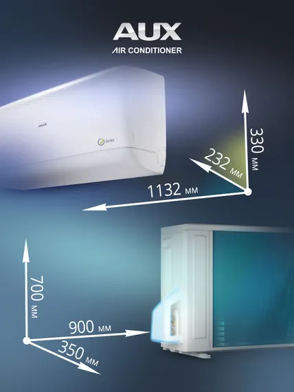 Настенная сплит-система AUX ASW-H24A4/JD-R1 + AS-H24A4/JD-R1, белый