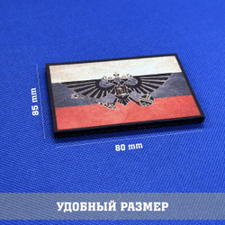 Патч Императорский орел Аквила триколор с липучкой, 5х8 см