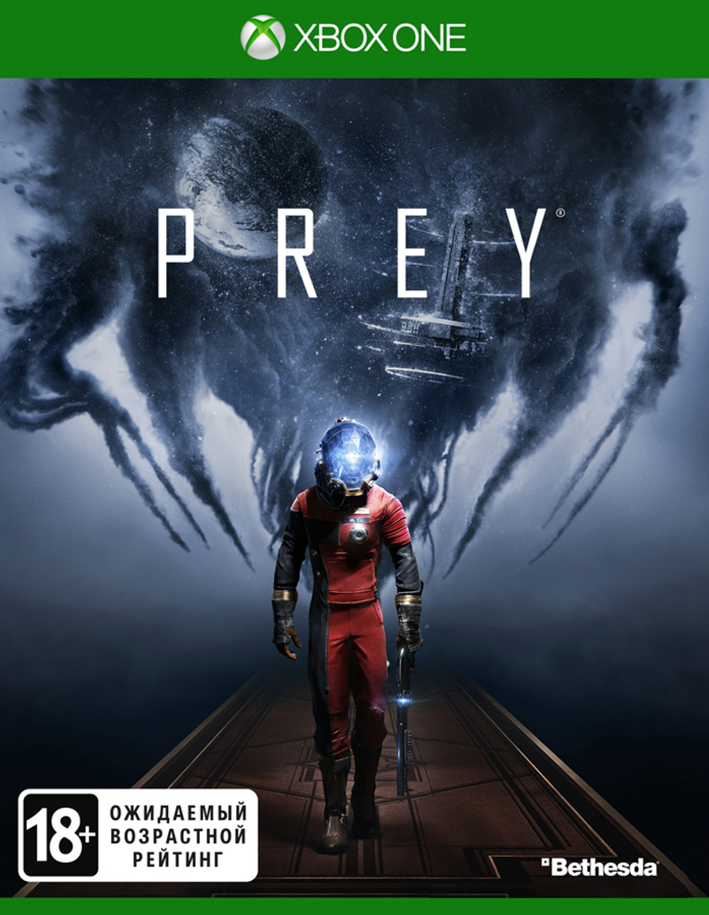 Prey [Xbox one] Б/У