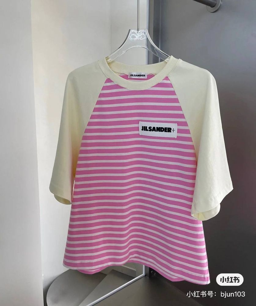 Жилет Jil Sander