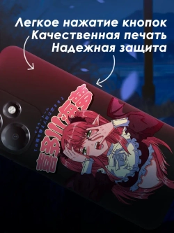 Чехол на Infinix Hot 30 Play