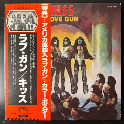 Kiss ‎– Love Gun (Япония 1977г.)