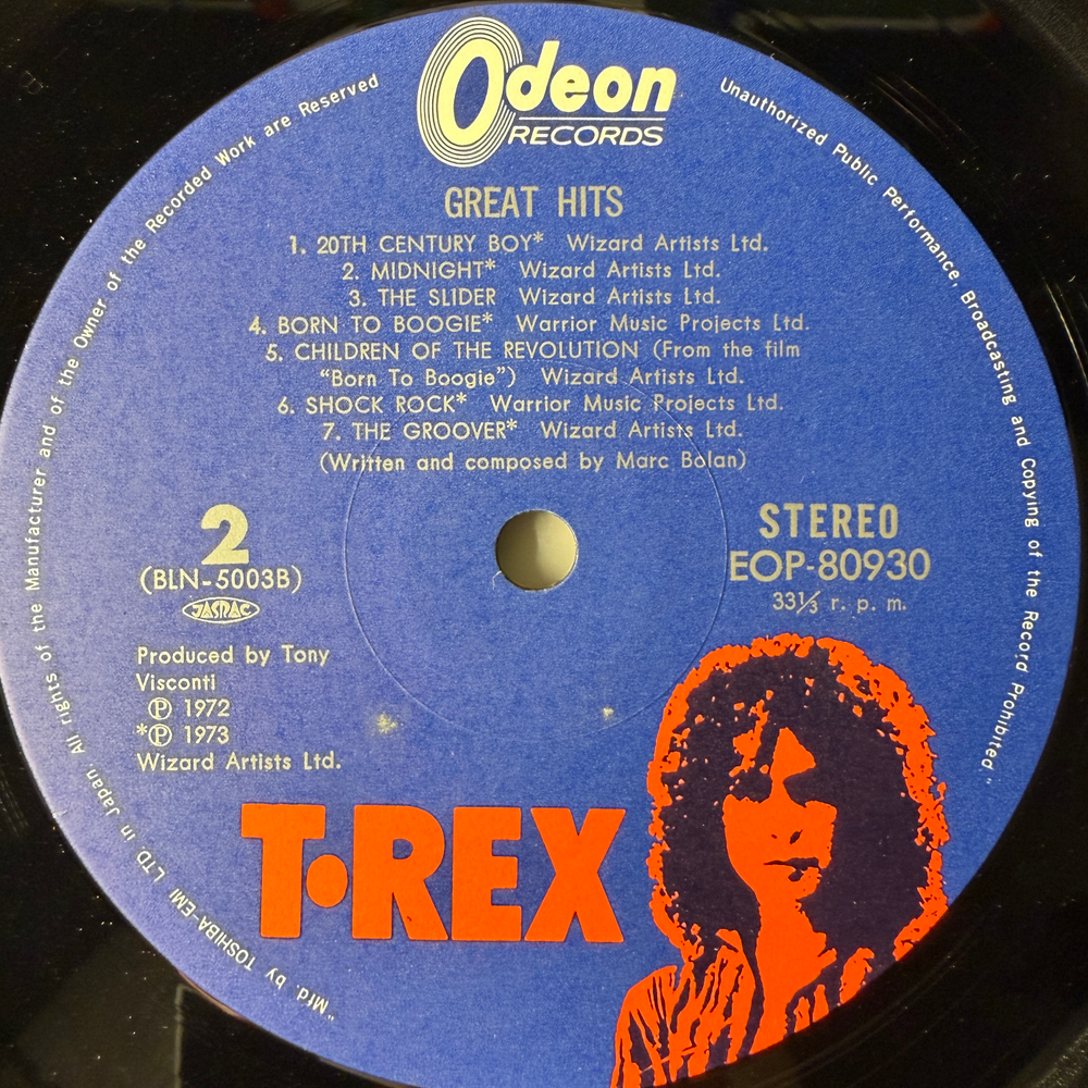 T. Rex ‎– Great Hits (Япония 1973г.)