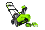 Снегоуборщик аккумуляторный Greenworks Арт. 2600007, 40V, 51 см, бесщеточный, без АКБ и ЗУ