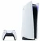 Игровая приставка Sony PlayStation 5 (с приводом)