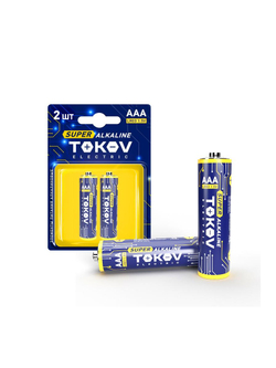 Элемент питания алкалиновый AAA/LR03 (блист.2шт) TOKOV ELECTRIC TKE-ALS-LR3/B2