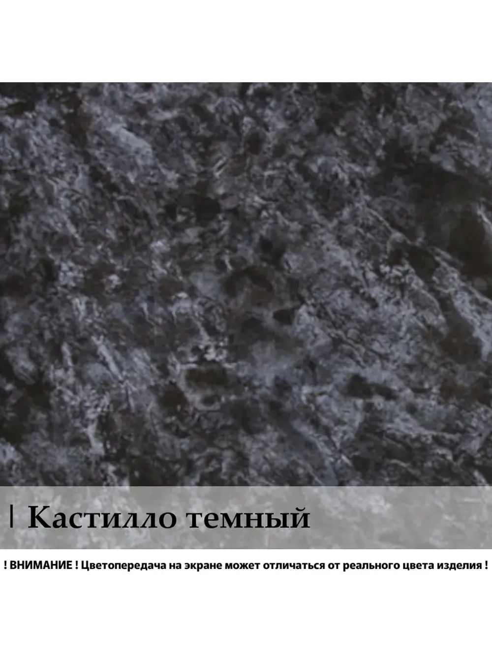 Журнальные столики Кастило Темный