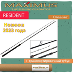 Спиннинг для рыбалки Maximus RESIDENT 27M 2,7m 7-30g. Товар уцененный