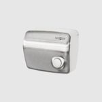 Сушилка c кнопкой 1500 W нерж. сталь KAI 01250.S матовый