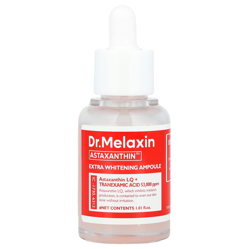 Dr.Melaxin, AstaxanthinRX, экстра отбеливающая ампула, 30 мл (1,01 жидк. Унции)