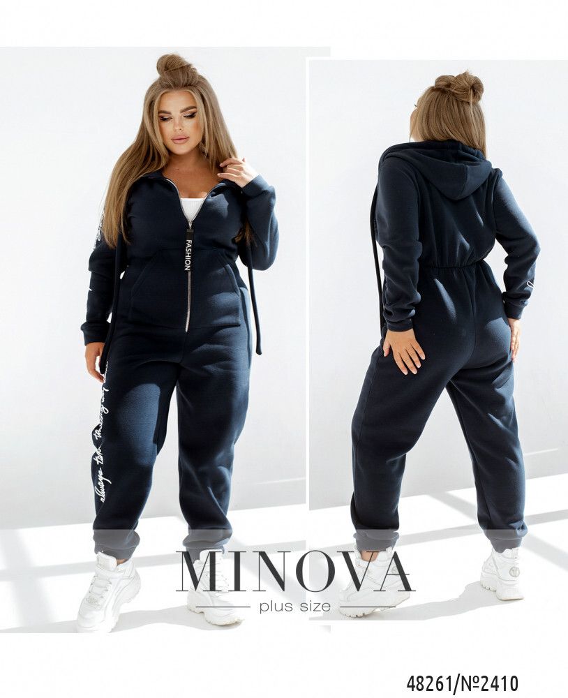 Комбинезон 2410-темно-синий Minova Комбинезон 2410-темно-синий Minova