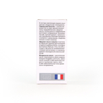Вода парфюмерная Eco Bar Ma Сhérie (Эко Бар Ма Шери) - 50ml for women
