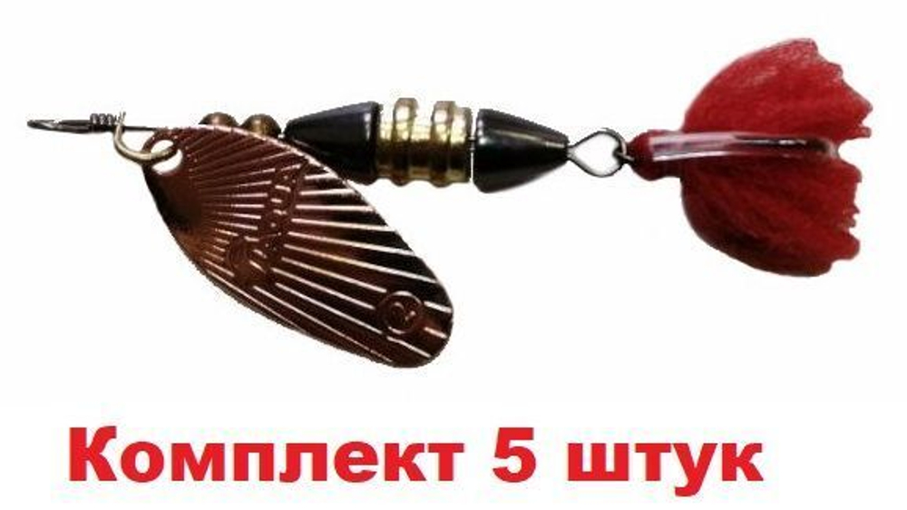 Блесна вертушка Shell 18,0g, лепесток № 4, цвет 03 5 шт