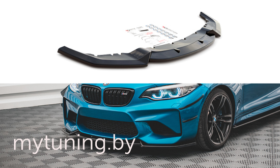 Сплиттер бампера переднего V.2 для BMW M2 F87 (16-20)