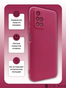Чехол на Xiaomi Redmi 10, Сяоми Редми 10