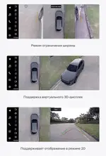 Магнитола для Volvo XC60 2008-2013 - Teyes LUX ONE 360 монитор 12.3" 2K QLED на Android 10, Быстрая, CarPlay, 4G SIM-слот, 4 камеры в комплекте
