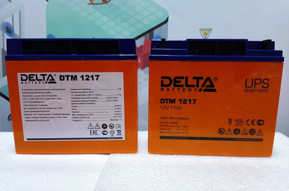 Аккумулятор 1217 Delta DTM, 12В 17 А/ч, вес - 5,7кг Аккумулятор 1217 Delta DTM, 12В 17 А/ч, вес - 5,7кг