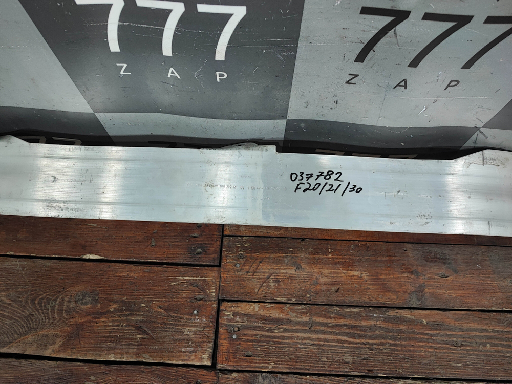 Усилитель переднего бампера BMW 3-Series (F30) 11-20 Б/У Оригинал 51117255393