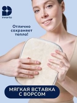 Пояс корсет для спины ортопедический поддерживающий 52178
