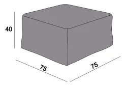 Защитный чехол на журнальный столик/оттоманку Лунго, 74×74×38 см, темно-серый