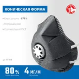 Киянка резиновая, 680 г, белая резина, фибергласовая рукоятка Сибртех — фото 6
