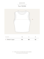size-chart-ru