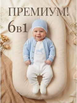 Вязаный конверт на выписку весна