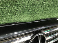 Решетка радиатора Mercedes G w463 (2008-2015)