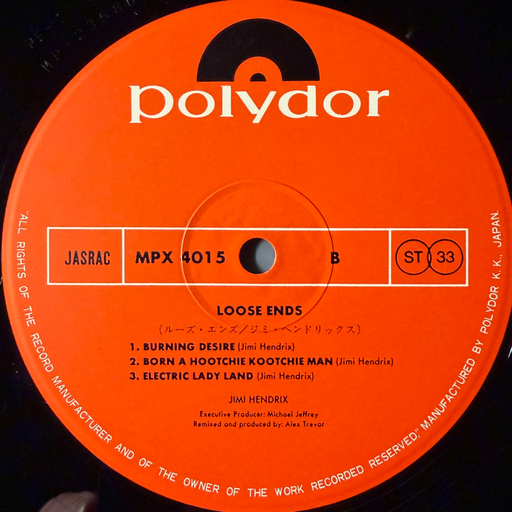 Jimi Hendrix ‎– Loose Ends… (Япония 1979г.)