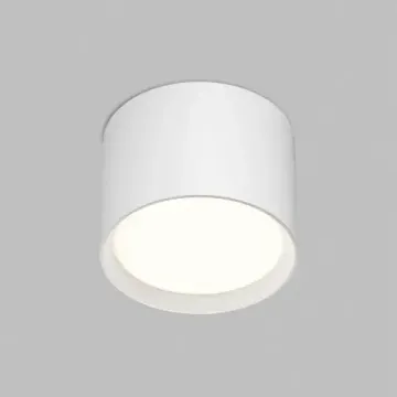 Точечный накладной светильник 1*GX53 DK-DH2600-WH белый Pillar Denkirs